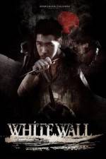 Watch White Wall Vodlocker