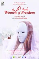 Watch Women of Freedom Vodlocker