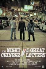 Watch The Night Of The Great Chinese Lottery Vodlocker