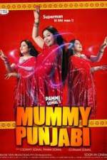 Watch Mummy Punjabi Superman Ki Bhi Maa Vodlocker