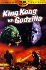 Watch King Kong vs Godzilla Vodlocker