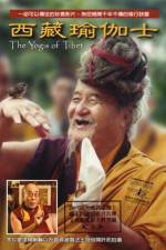 Watch The Yogis of Tibet Vodlocker