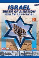 Watch History Channel Israel Birth of a Nation Vodlocker