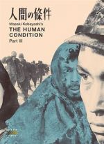 Watch The Human Condition III: A Soldier\'s Prayer Vodlocker