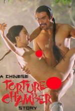 Watch Chinese Torture Chamber Story Vodlocker