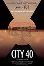Watch City 40 Vodlocker