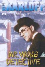 Watch Mr Wong Detective Vodlocker