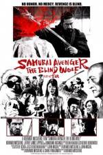 Watch Samurai Avenger The Blind Wolf Vodlocker
