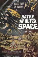 Watch Battle in Outer Space Vodlocker