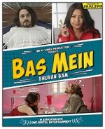 Watch Bhuvan Bam: Bas Mein Vodlocker
