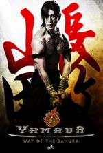 Watch Yamada: Samurai of Ayothaya Vodlocker