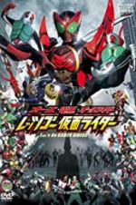 Watch Kamen Rider OOO, Den-O & All Riders: Let\'s Go Kamen Riders Vodlocker