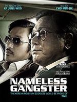 Watch Nameless Gangster: Rules of the Time Vodlocker