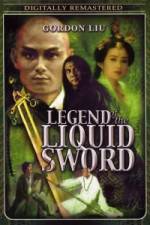 Watch Legend of the Liquid Sword Vodlocker