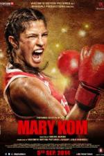 Watch Mary Kom Vodlocker