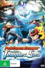 Watch Pokemon Ranger and the Temple of the Sea Vodlocker