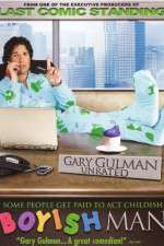 Watch Gary Gulman Boyish Man Vodlocker