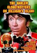 Watch The Harlem Globetrotters on Gilligan\'s Island Vodlocker