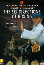 Watch The Six Directions of Boxing Vodlocker