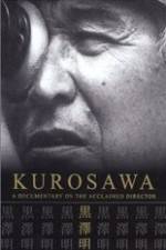 Watch Kurosawa: The Last Emperor Vodlocker
