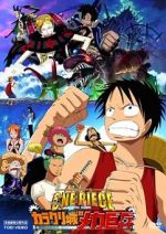 Watch One Piece: Karakuri Castle\'s Mecha Giant Soldier Vodlocker