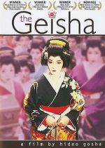 Watch The Geisha Vodlocker