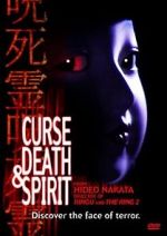 Watch Curse, Death & Spirit Vodlocker