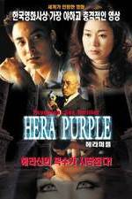 Watch Hera Purple Vodlocker