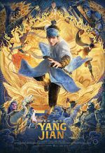 Watch New Gods: Yang Jian Vodlocker