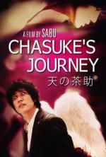Watch Chasuke\'s Journey Vodlocker