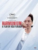 Watch Harmonium Vodlocker