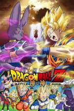 Watch Dragon Ball Z: Doragon bru Z - Kami to Kami Vodlocker