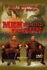 Watch Men Behind The Sun (Hei tai yang 731) Vodlocker