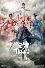 Watch Jade Dynasty Vodlocker