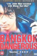 Watch Bangkok Dangerous Vodlocker