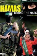 Watch Hamas: Behind The Mask Vodlocker