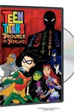 Watch Teen Titans: Trouble in Tokyo Vodlocker