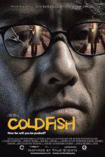 Watch Cold Fish Vodlocker