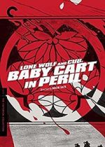 Watch Lone Wolf and Cub: Baby Cart in Peril Vodlocker