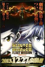 Watch Gekijouban Hunter x Hunter: The Last Mission Vodlocker
