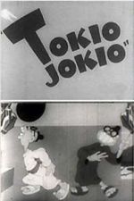 Watch Tokio Jokio (Short 1943) Vodlocker