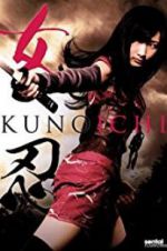 Watch The Kunoichi: Ninja Girl Vodlocker