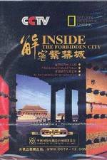 Watch Inside the Forbidden City Vodlocker