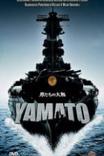 Watch Otoko-tachi no Yamato Vodlocker