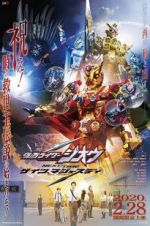 Watch Kamen Rider Zi-O Next Time: Geiz, Majesty Vodlocker