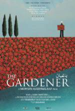 Watch The Gardener Vodlocker