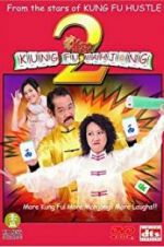Watch Kung Fu Mahjong 2 Vodlocker