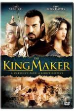 Watch The King Maker Vodlocker