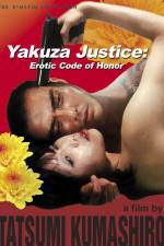 Watch Yakuza kannon iro jingi Vodlocker