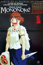Watch Princess Mononoke (Mononoke-hime) Vodlocker